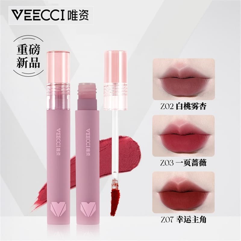 VEECCI Velvet Matte Lip Mud Lightweight Velvet Lipstick Lip Gloss Student Affordable Niche Brand