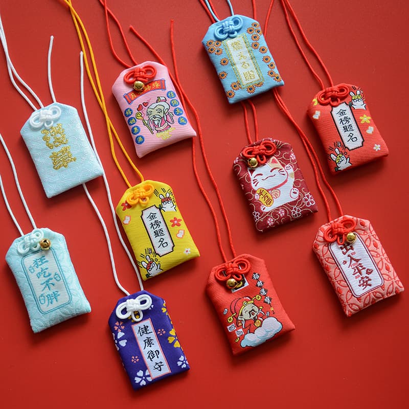 Japanese Omamori Charm Bag Anime Chinese Style Keychain Pendant Health Inspirational Gift Sachet Lucky Small Decoration