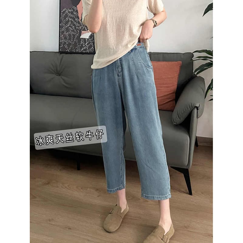 Women's plus size Tencel harem jeans summer thin high-waisted ice silk drape nine-point straight wide-leg pants