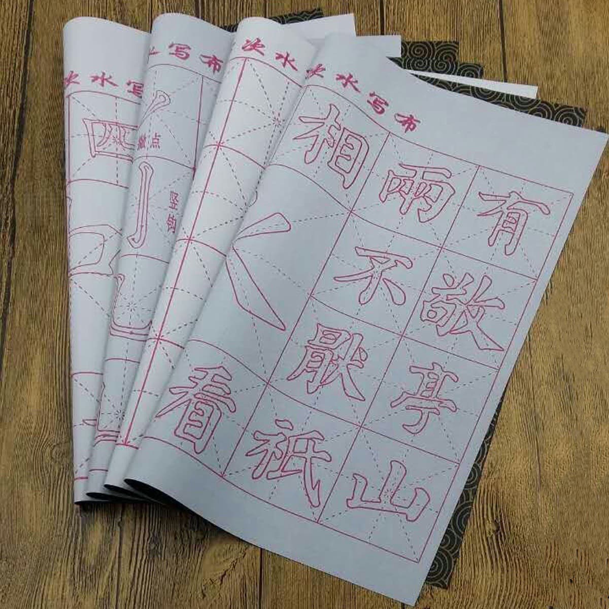 Master's Ten Thousand Times Small Thick Oxford Water Writing Cloth, Suitable for Beginners, Xuan Imitation Rice Grid Pattern