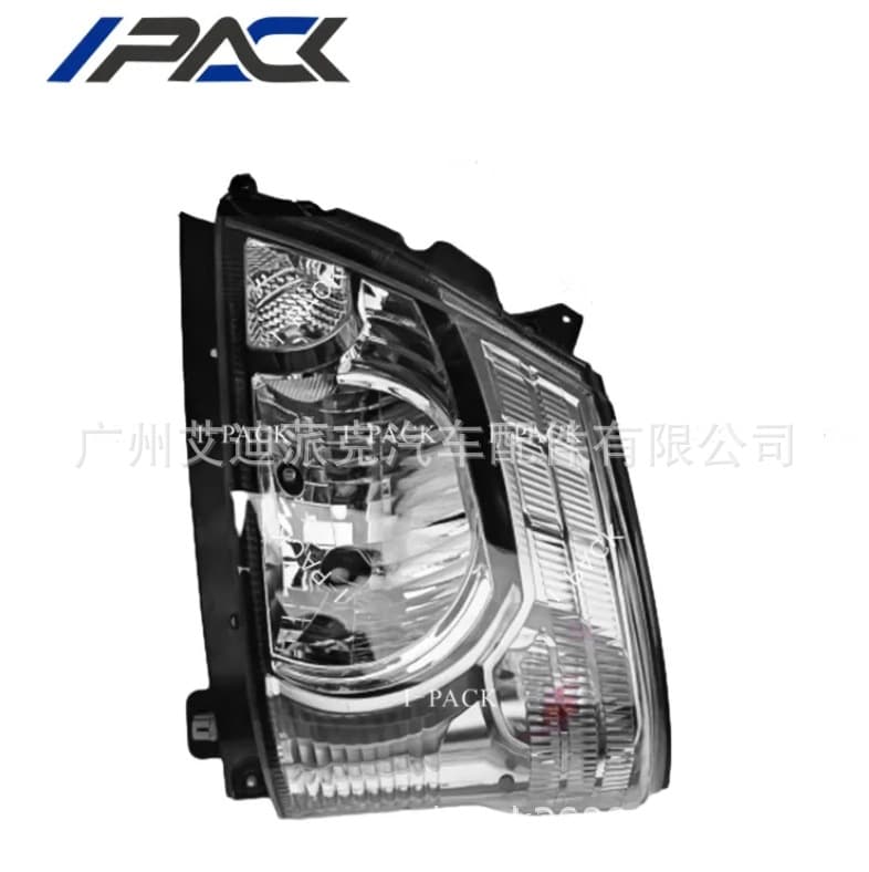 Compatible with Hino 300 2015-2021 Headlight Front Lamp