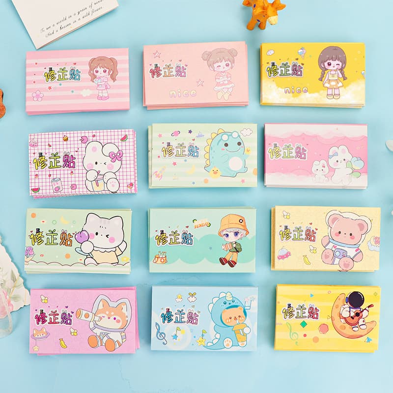 Huilin Student Cute Cartoon Correction Stickers (Bag Pack, Correction Stickers, Spell Correction Stickers, Box Pack)