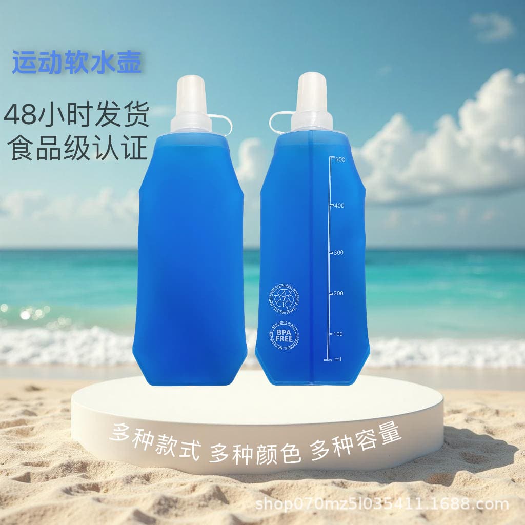 Custom Cross-Border Outdoor Sports Gear Cycling Portable Soft TPU Foldable Running Trail Sports Water Bottle