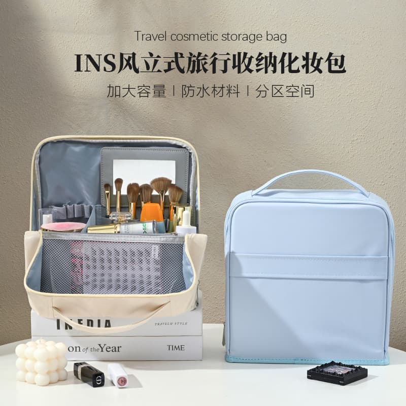 Cosmetic Bag with Mirror, Waterproof Storage, Large Capacity, Multi-Layer, Can Be Hung Vertically, Convenient for Suitcase Storage, Portable Toiletry Storage Bag