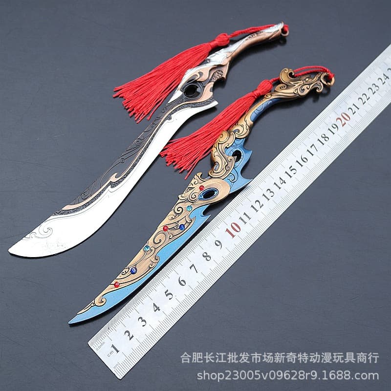 Ancient Cold Weapon Three Kingdoms Peripheral Qinggang Sword Seven Star Treasure Sword Guding Sword Figure Weapon Model Prop Unsharpened