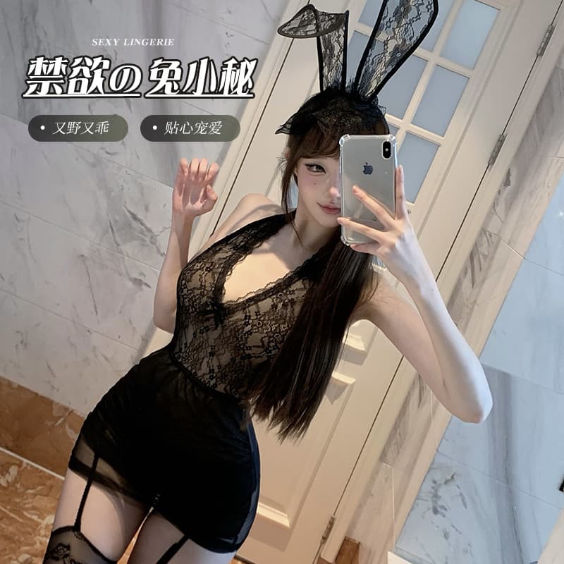 Lingerie Halter Lace See-Through Sexy Bodycon Skirt Pure Desire Temptation OL Secretary Assistant Set 1528