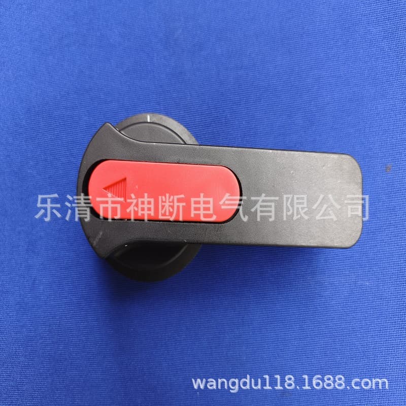 [Wholesale] B3 switchgear operating handle