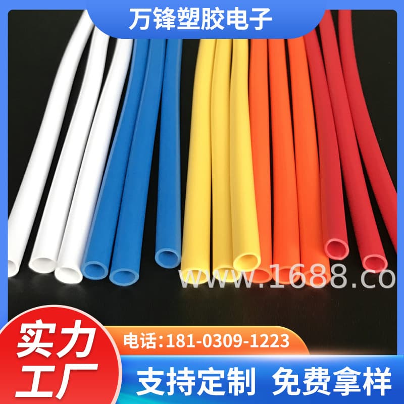 High-Pressure Plastic Water Pipe Electrical Conduit PE Sheath Hose Suction Tube Oil Tube Elastic TPE Hose Instrument Tube