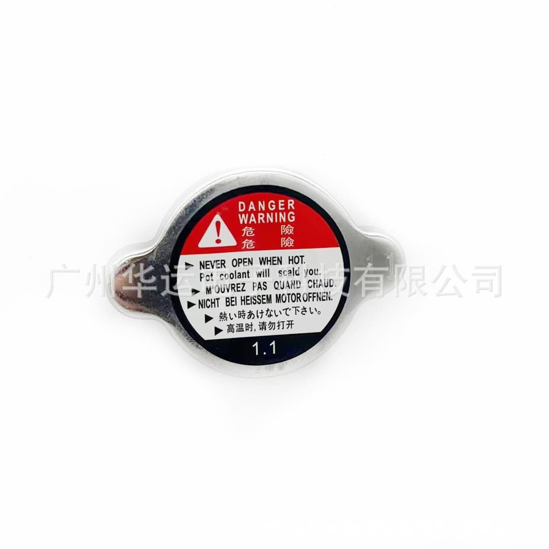 For Suzuki radiator cap 17730-08J00 1773008j00 17730-12C20 1773008J00