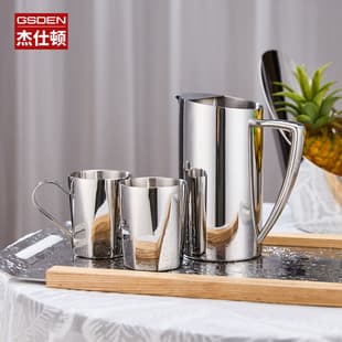 High-End Household 304 Stainless Steel Oil Pot Cold Water Kettle Teapot Beverage Pot Slanted Mouth Cocktail Shaker Mug Commercial