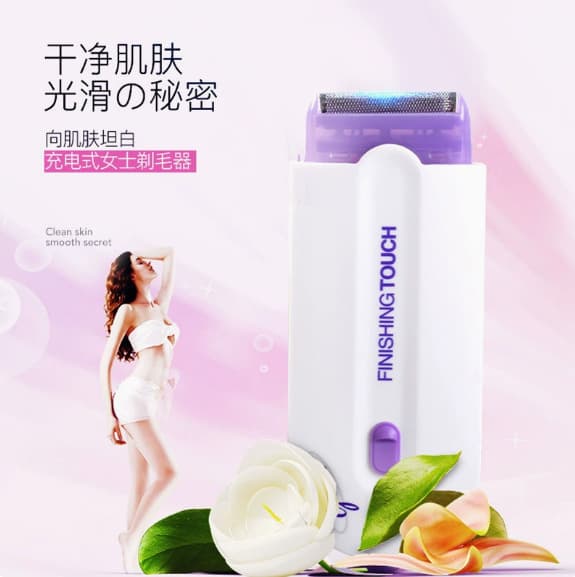 New Cross-border Induction Shaver Men Women Electric Hair Removal Device Home Dual-head Hair Remover Blue Light Painless Hair Removal