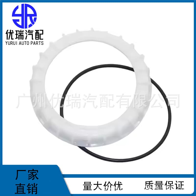 77144-0K010 77144-52040 Fuel Pump Meter Fixing Part Suitable for Toyota Hilux
