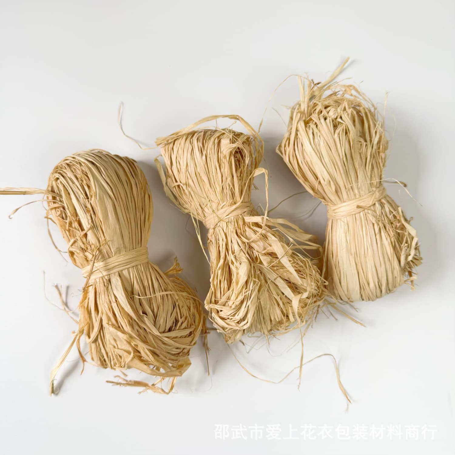 Natural raffia filling Valentine's Day gift box decoration bedding braided rope straw rope flower packaging material
