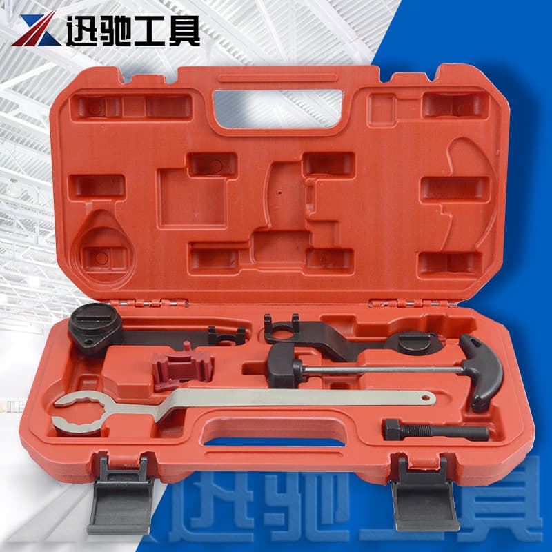EA211 Jetta, New Santana, Octavia, Lavida, Golf, Polo Timing Belt Special Tool Set
