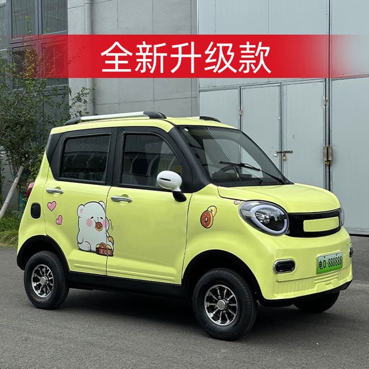 Four-Wheel Electric Vehicle Adult Home Sedan Commuter Oil-Electric Small New Energy Battery Car Electric Motorcycle