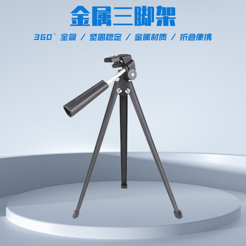 Wholesale Bird Watching Tripod Spotting Scope Desktop Monocular Binocular Telescope Photography Metal Stand Tabletop Camera
