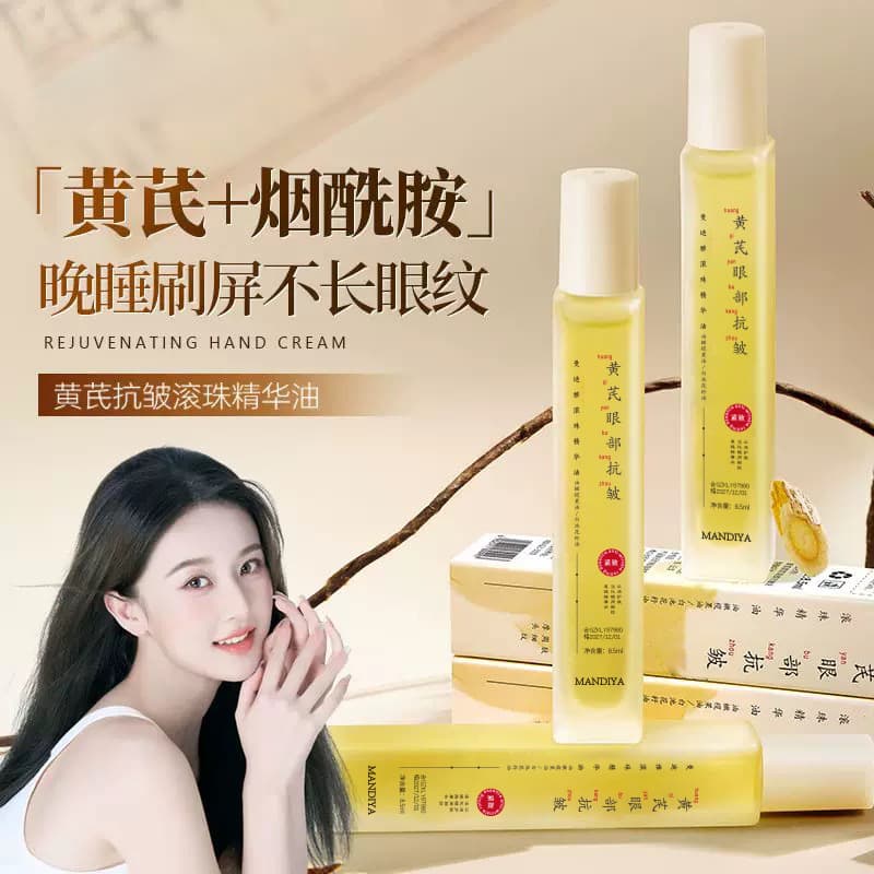 Spot Mandiya Eye Astragalus Essence Anti-Wrinkle Eye Serum Oil with Roller for Diminishing Eye Bags and Fine Lines