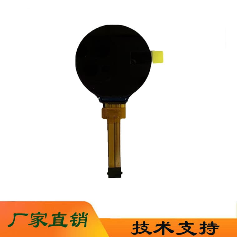 1.28-inch TFT Full Color AI Plush Toy Robot Beauty Device Electronic Badge Bluetooth Player LCD Screen