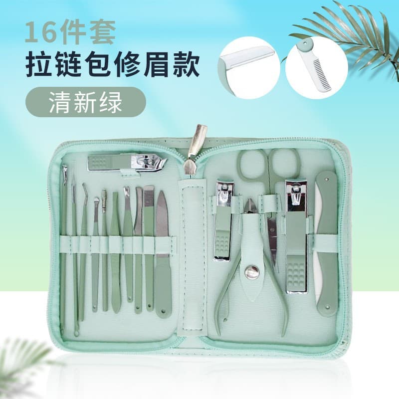 Stainless Steel Manicure Set Nail Clipper Kit Full Set of Nail Tools 7-Piece Nail Clippers Nail Trimmer Wholesale High Quality