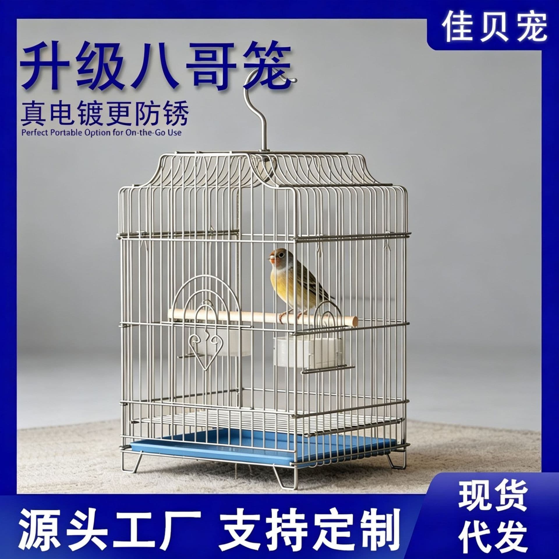 New Genuine Electroplated Myna Cage, Heightened Breeding Cage, Large Bird Cage for Cockatiels, Budgies, Mynas, Galvanized