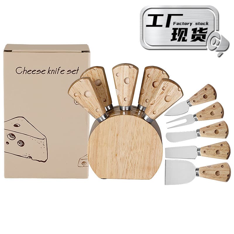 Cross-border spot goods rubber and wood handle cheese knife set, stainless steel cheese knife and fork 6-piece set including wooden base