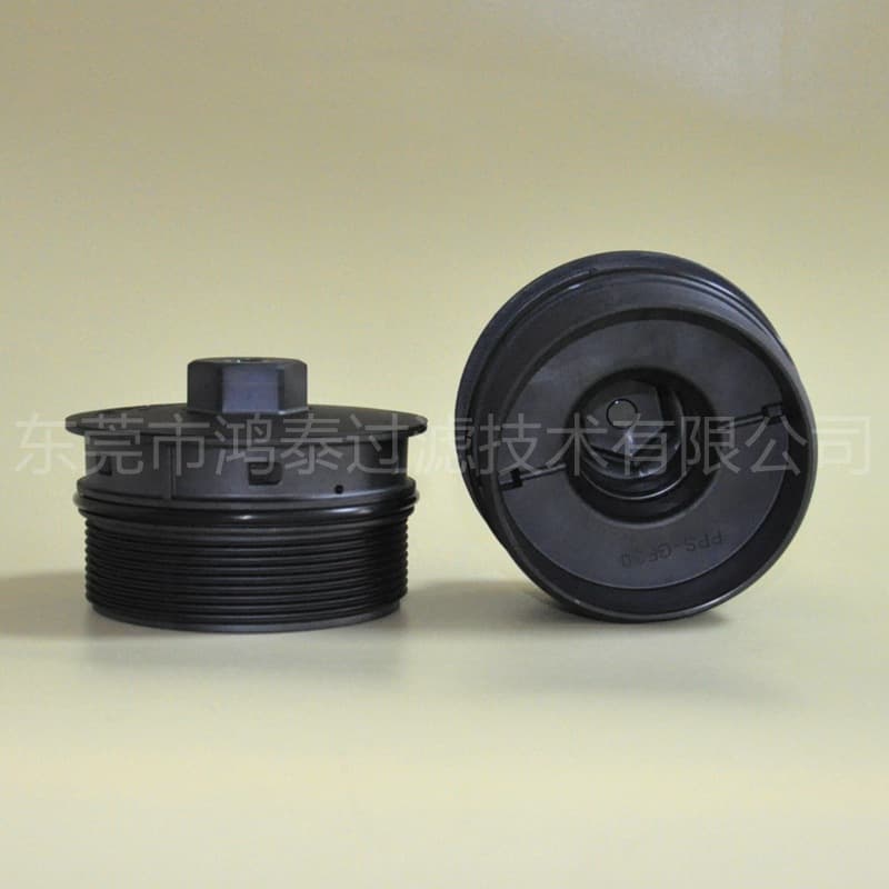 Hongtai Filter Cover A4722030086