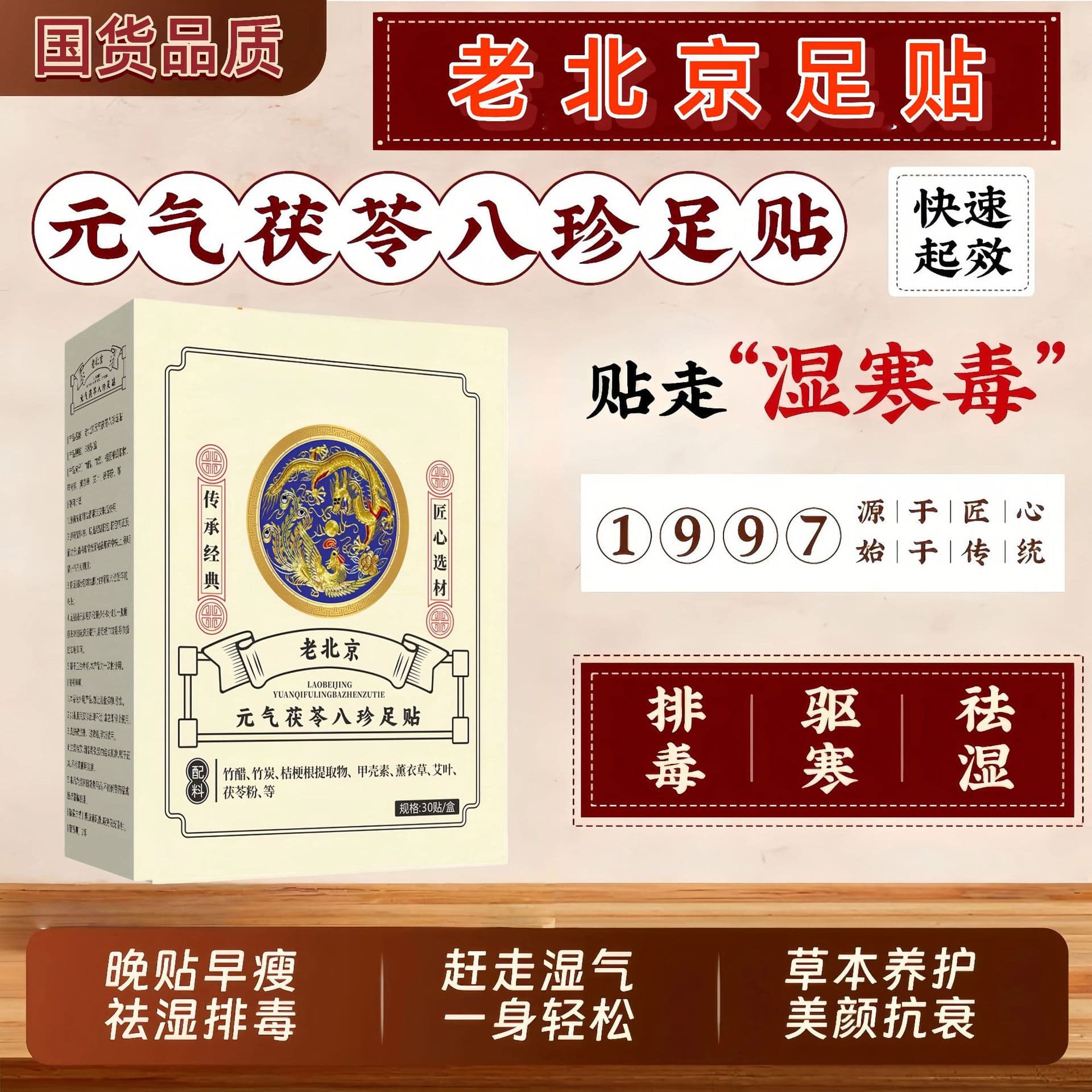 Alibaba-1688 product cannot be viewed or has been removed