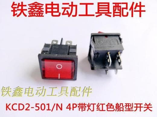 [Item No. 02591] KCD2-501/N 4P Red Illuminated 220V Rocker Switch