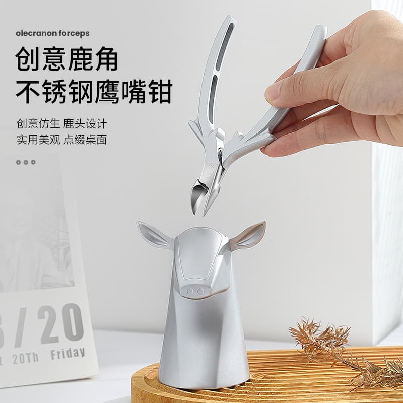 Antler Eagle Beak Clipper, Ingrown Toenail Clipper, Gift Nail Clipper, Cuticle Scissors, Cuticle Clipper, Professional Manicure, Home Nail Clipper Storage