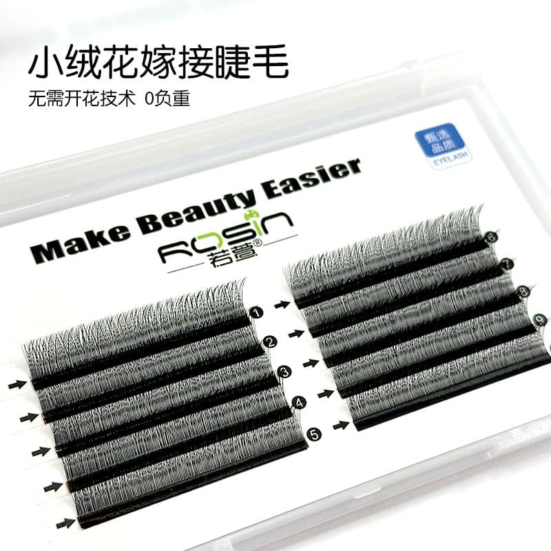 Small Fuzzy Flower V-Shape Grafted False Eyelashes Single Individual Ultra Natural Soft Clover Y-Cross Eyelash Extension Salon Dedicated Non-Spreading Roots