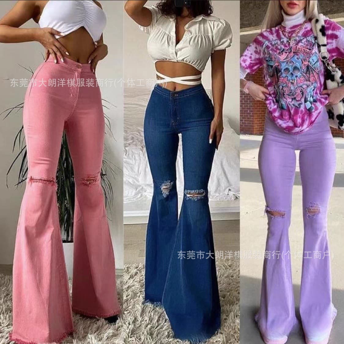 Women's Stretch Flare Jeans