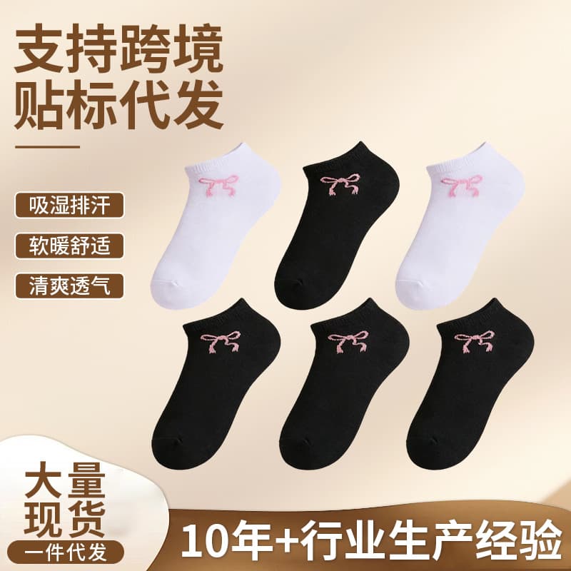 2026 New Spring/Summer Bowknot Style Girls Cute Thin Low-Cut Socks Breathable Moisture-Wicking Short Ankle Socks