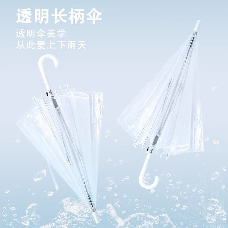 Wholesale of Transparent Rain Umbrellas, Disposable Plastic Rain Umbrellas, Automatic Wholesale Clear Long-Handle High-Aesthetic All-Weather Umbrellas Customization