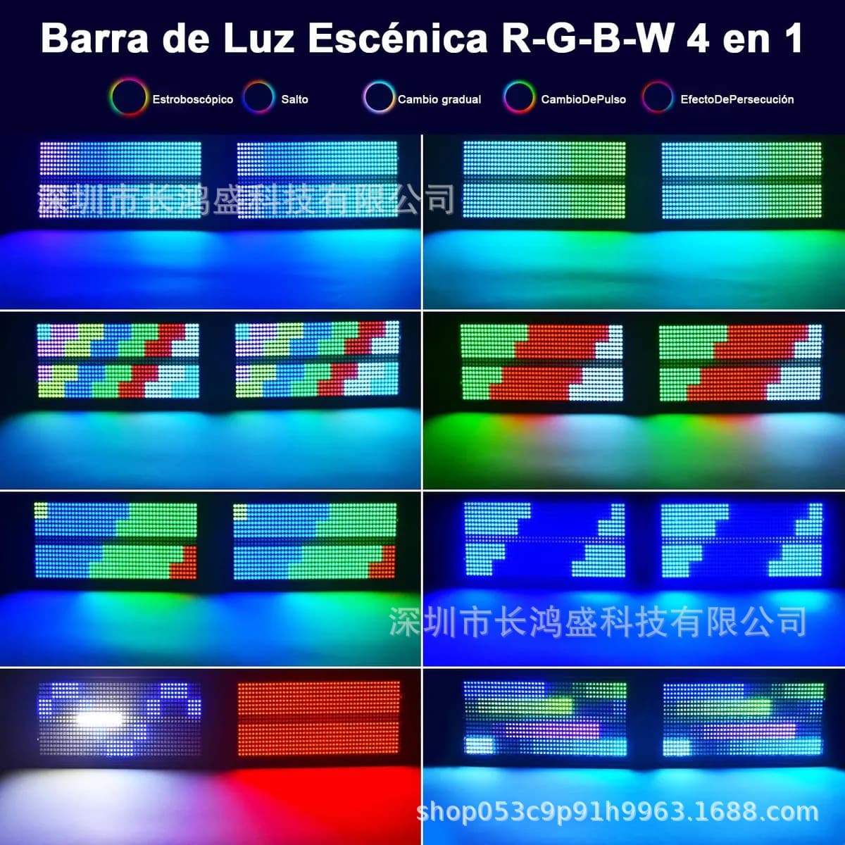 960 Strobe Light 1000W LED 48+8 Segment Stage Light Infinite Color Mixing Full Color KTV Bar Atmosphere Wash Light