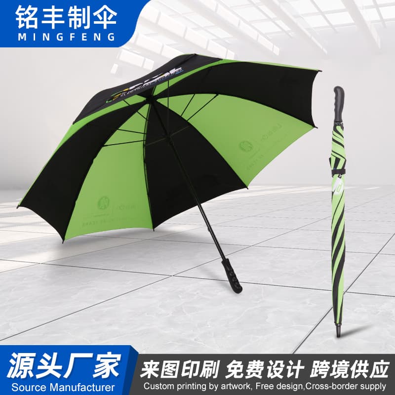 Golf umbrella 27 inch manual fiber gift umbrella business umbrella logo advertising umbrella wholesale