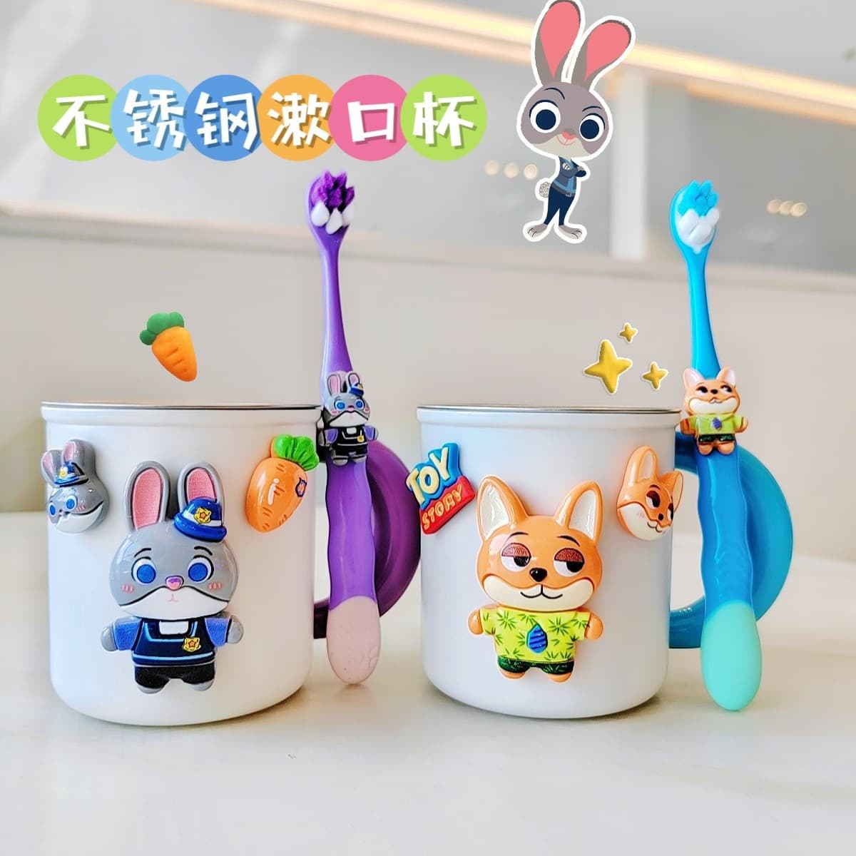 Kids 316 Stainless Steel Rinse Cup with Extra Soft Bristle Toothbrush and Cup Set, Kindergarten Small Gift, Ins Style Small Gift