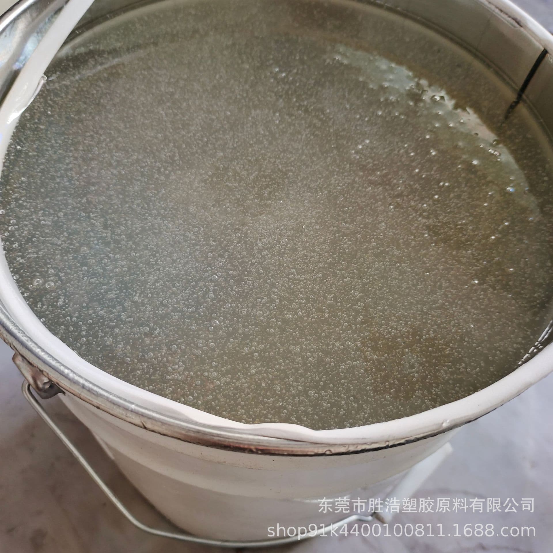 Minimum order 1 kg liquid LBR butadiene rubber, high elasticity, wear resistance, for shoe and tire materials