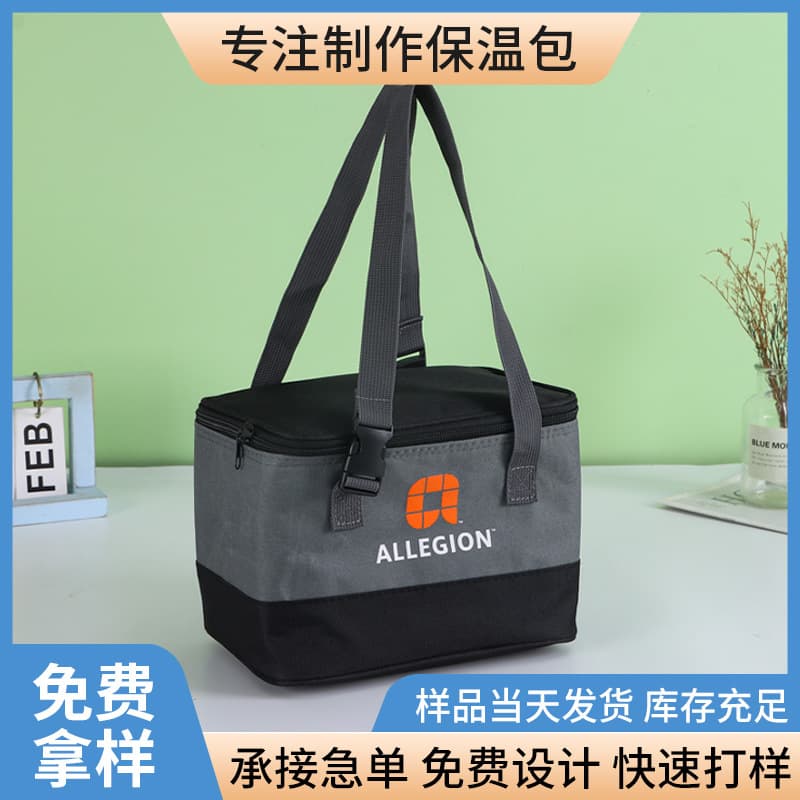 Custom Portable Picnic Bag Insulated Lunch Bag High-Quality 3D Handle Lunch Box Bag