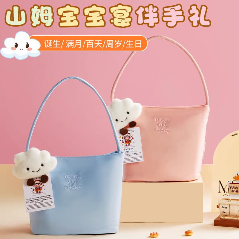 Wedding cake, baby full moon gift package, 100-day special 100-day banquet, high-end return gift, 10th birthday souvenir