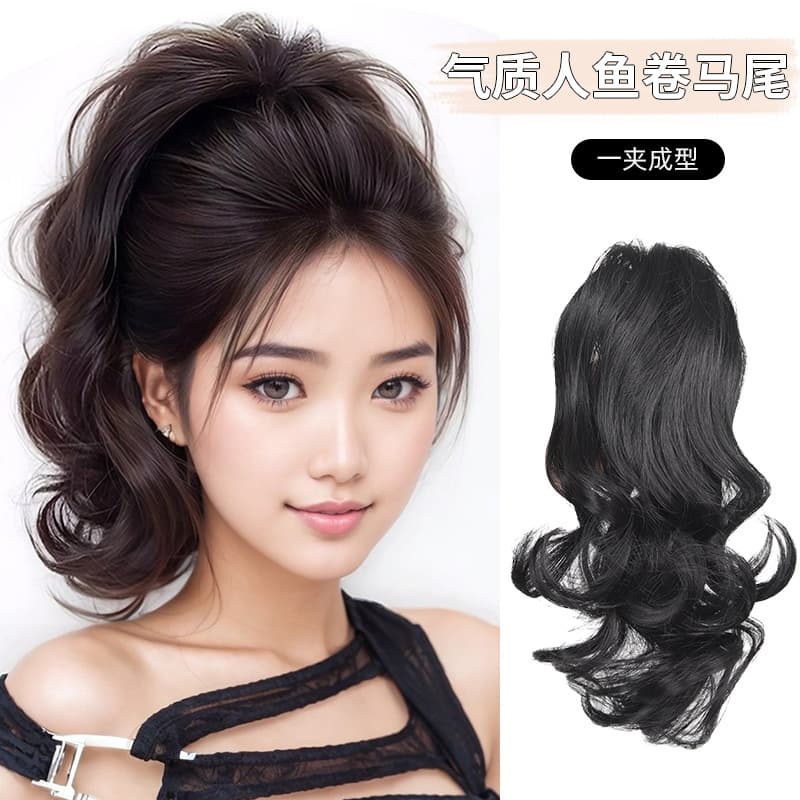Wig Mermaid Curl Ponytail Clip-On Long Curly Hair Invisible Trendy Summer Pear Blossom Wave Curl Ponytail Lightweight