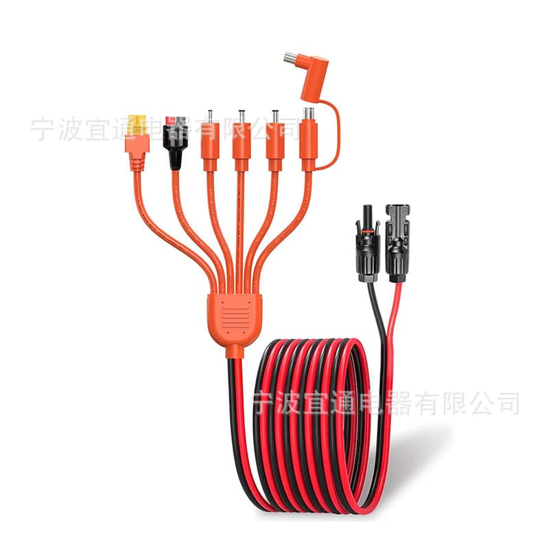 7-in-1 MC4 Solar Panel Connector to DC8mm XT60 Anderson Plug RV GZ Extension Cable