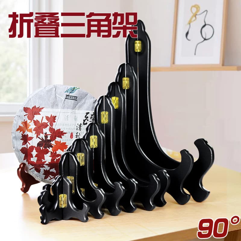 Cross-border export factory plate stand, Pu'er tea cake ceramic round tray holder, charcoal carved wooden base, wood ornament