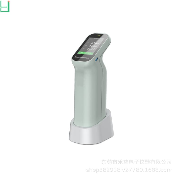 Economical Spectrophotometer ES-410