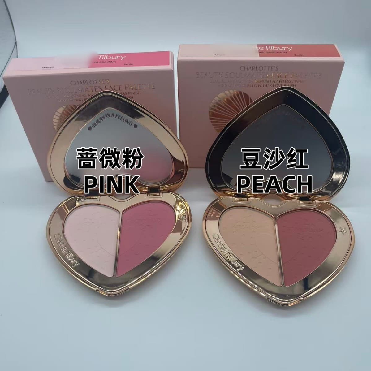 Cross-border C hot style new product two-color love blush palette PINK# rose pink PEACH# bean paste red