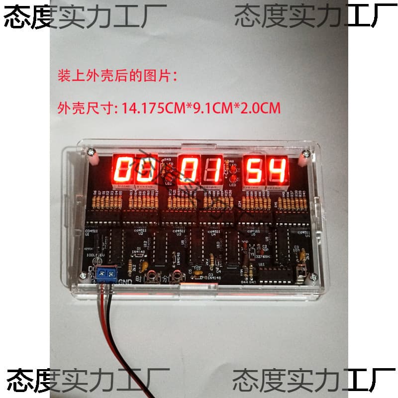 6-Digit Digital Clock Kit Pure Digital Electronics DIY Soldering Project