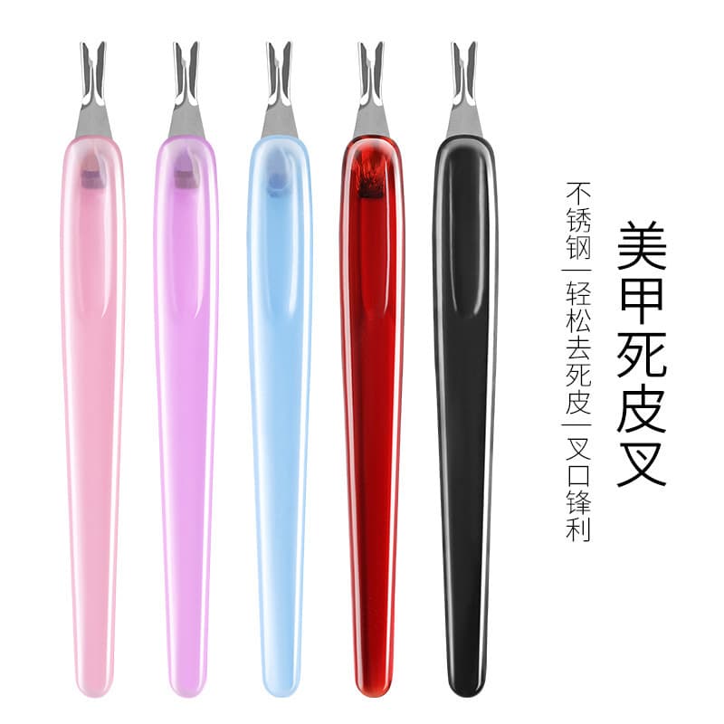 Nail Tool Cuticle Pusher Sharp Dead Skin Remover Easy Push Cuticle Nipper Nail Oil Softening Pen Care Pen