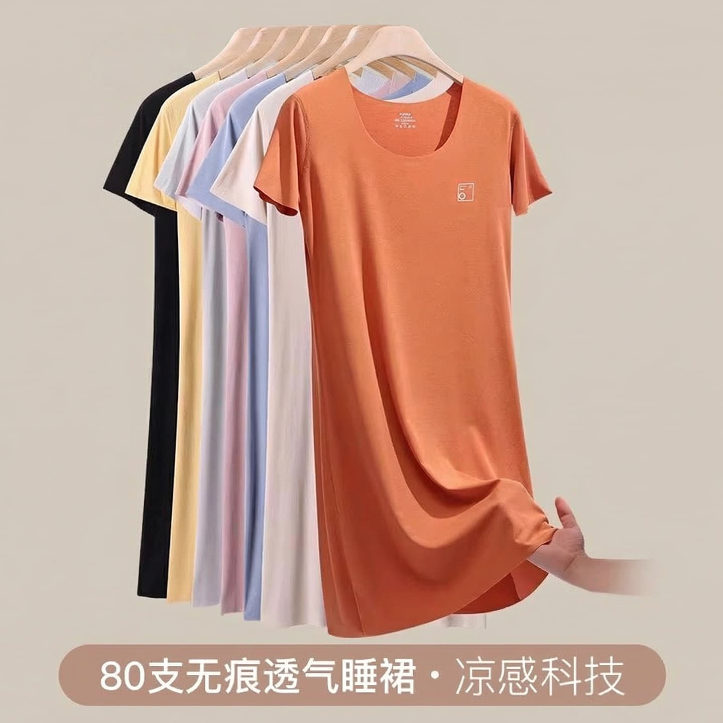 Breathable Nightgown for Women Summer 2026 New Plus Size Sleep Dress Loungewear Wear-Out Dress Pure Desire Sexy