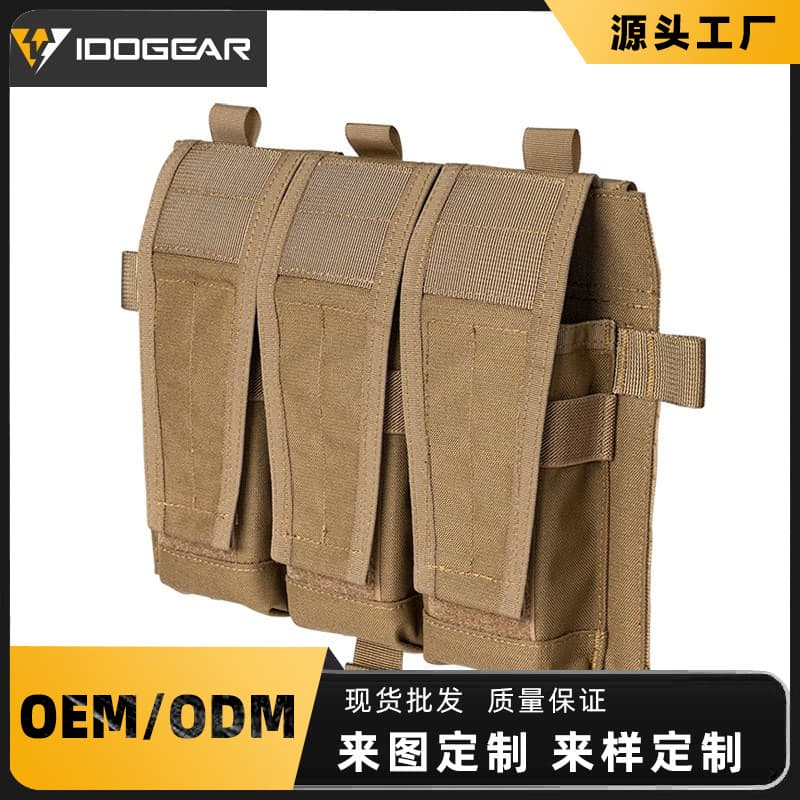 IDOGEAR Small Steel Scorpion CP Style AVS Flip Triple 5.56 Assault Front Panel Replacement Plate for Tactical Vest