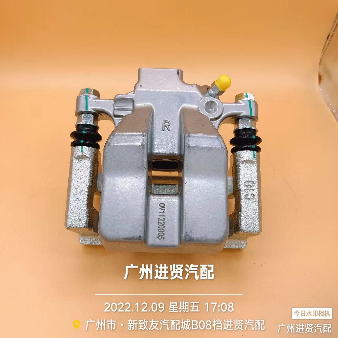 44001-1Lb0A 44011-1Lb0A Is Suitable for Nissan Patrol Y62 Right Wheel Brake Cylinder Xunrui Lian