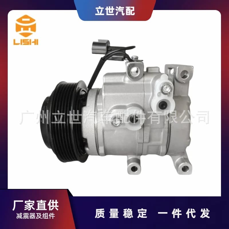 Factory Direct Compressor 97701-4L000 for Hyundai ACCENT IV / KIA RIO III